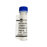 Biotin-PEG-NH2  生物素PEG氨基