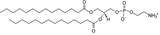 二肉豆蔻酰基磷脂酰乙醇胺,DMPE,芃硕生物