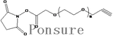 Alkyne-PEG-NHS   炔基PEG活性酯 