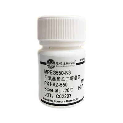  MPEG-N3   MPEG-Azide  甲氧基PEG叠氮 