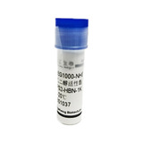 Biotin-PEG-NHS  生物素PEG活性酯