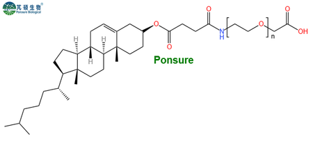 CLS-PEG-COOH,胆固醇PEG羧基,Cholesterol-PEG-COOH