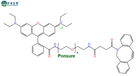 RB-PEG-DBCO,罗丹明PEG二苯基环辛炔
