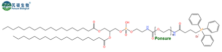 DSPE-PEG-TPP,磷脂PEG磷酸三苯酯,磷脂PEG三苯基膦