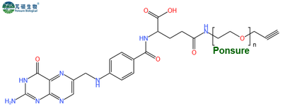 FA-PEG-Alkyne,叶酸PEG炔基,Folate-PEG-Alkyne