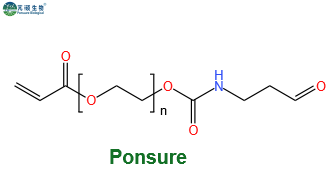 AC-PEG-CHO,丙烯酸酯PEG醛基