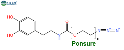 Dopamine-PEG-N3,多巴胺PEG叠氮,Dopamine-PEG-Azide