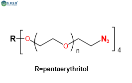 4ARM-PEG-N3,四臂PEG叠氮,4ARM-PEG-Azide
