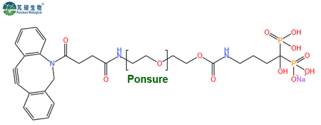DBCO-PEG-Alendronate,二苯基环辛炔PEG阿仑膦酸钠