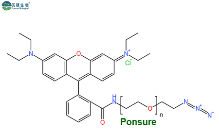 RB-PEG-N3,罗丹明PEG叠氮