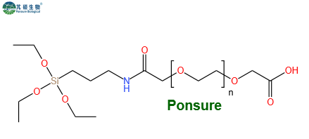 Silane-PEG-COOH,硅烷PEG羧基