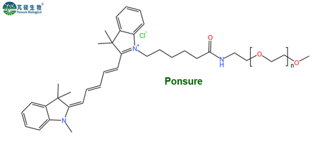 MPEG-CY5 ,MPEG-Cyanine5,甲氧基PEG菁染料cy5