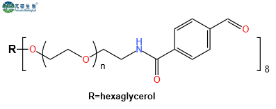 8ARM-PEG-DF,八臂PEG苯甲醛,8ARM-PEG-Benzaldehyde