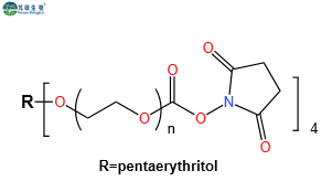 4ARM-PEG-NHS,四臂PEG活性酯