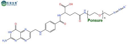 FA-PEG-N3,叶酸PEG叠氮,Folate-PEG-N3