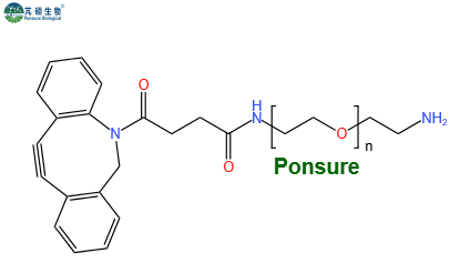 DBCO-PEG-NH2,二苯基环辛炔PEG氨基,DBCO-PEG-Amine