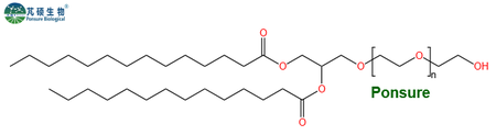 DMG-PEG-OH,二肉豆蔻酸甘油酯PEG羟基