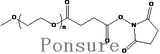 mPEG-SS  甲氧基PEG琥珀酰亚胺丁二酸酯