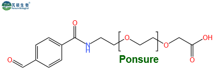 DF-PEG-COOH,苯甲醛PEG羧基