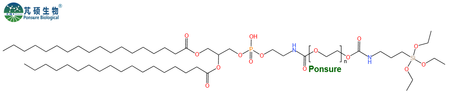 DSPE-PEG-Silane,磷脂PEG硅烷,DSPE-PEG-SIL