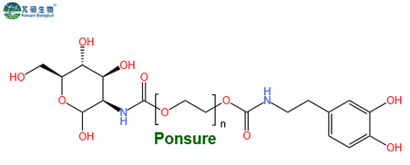 Mannose-PEG-Dopamine,甘露糖PEG多巴胺