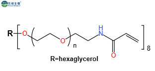 8ARM-PEG-ACA,八臂PEG丙烯酰胺,8ARM-PEG-Acrylamide