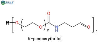 4ARM-PEG-CHO,四臂PEG醛基,4ARM-PEG-Aldehyde,1628735-51-2