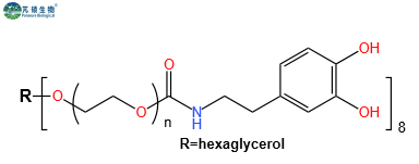 8ARM-PEG-Dopamine,八臂PEG多巴胺