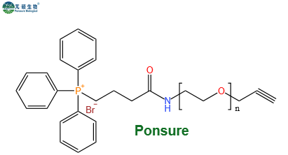 TPP-PEG-Alkyne,磷酸三苯酯PEG炔基