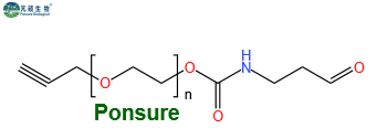 Alkyne-PEG-CHO,炔基PEG醛基