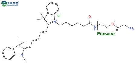 CY5-PEG-NH2,CY5-PEG氨基,CY5-PEG-Amine