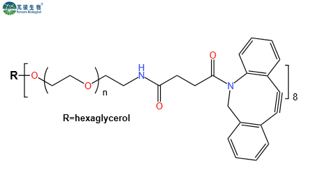 8ARM-PEG-DBCO,八臂PEG二苯基环辛炔，8ARM-PEG-ADIBO