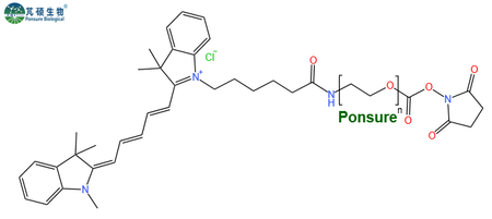 CY5-PEG-NHS,荧光染料CY5-PEG活性酯