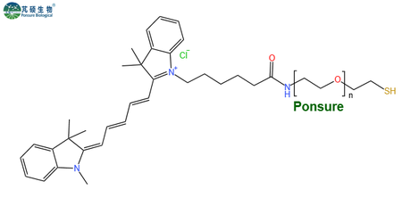 CY5-PEG-SH,CY5-PEG巯基