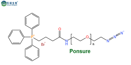 TPP-PEG-N3,磷酸三苯酯PEG叠氮,TPP-PEG-Azide