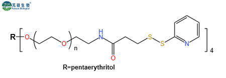 4ARM-PEG-OPSS,四臂PEG二巯基吡啶,4ARM-PEG-SPDP