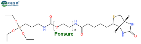 Silane-PEG-Biotin,硅烷PEG生物素