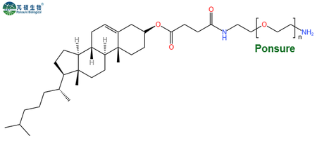 CLS-PEG-NH2,胆固醇PEG氨基,Cholesterol-PEG-NH2