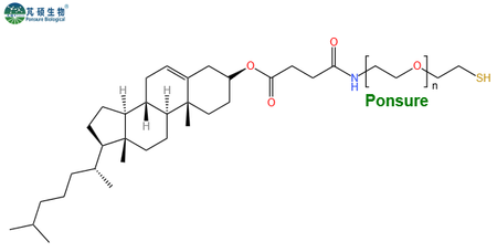 CLS-PEG-SH,胆固醇PEG巯基,Cholesterol-PEG-SH