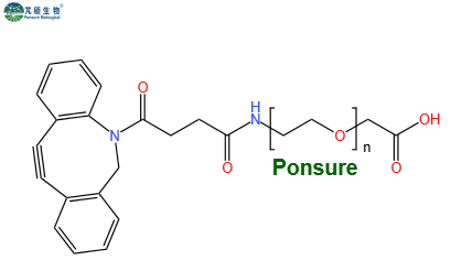 DBCO-PEG-COOH,二苯基环辛炔PEG羧基,DBCO-PEG-ACID