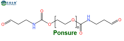 CHO-PEG-CHO,醛基PEG醛基,Aldehyde-PEG-Aldehyde