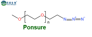 MPEG-N3,甲氧基PEG叠氮,Methoxy-PEG-Azide