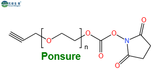 Alkyne-PEG-NHS,炔基PEG活性酯