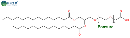DMG-PEG-COOH,二肉豆蔻酸甘油酯PEG羧基