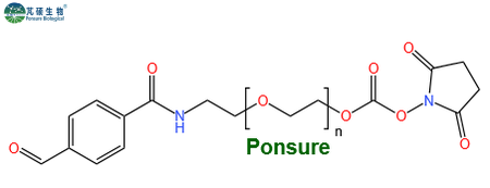 DF-PEG-NHS,苯甲醛PEG活性酯