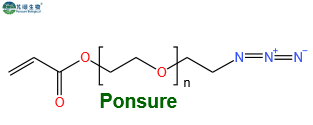 AC-PEG-N3,丙烯酸酯PEG叠氮,Acrylate-PEG-N3