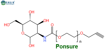 Mannose-PEG-Alkyne,甘露糖PEG炔基