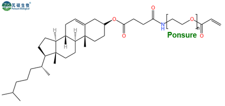 Cholesterol-PEG-AC,胆固醇PEG丙烯酸酯,CLS-PEG-AC,Chol-PEG-AC