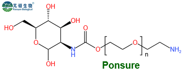 Mannose-PEG-NH2,甘露糖PEG氨基