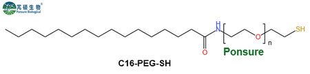 C16-PEG-SH,棕榈酸PEG巯基,Palmitate-PEG-Thiol